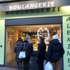 Boulangerie Alexine
