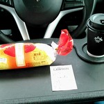 LAWSON - ドリンク写真:まるごと苺　238円