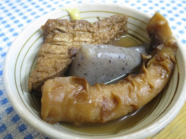 Marukatsuya