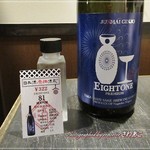 日本酒原価酒蔵 - 