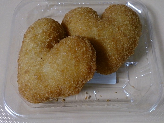 コープ 大山センター（COOP） - 羽前大山（コンビニ・スーパー）の写真