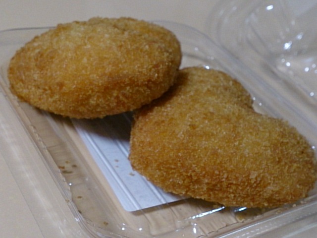 コープ 大山センター（COOP） - 羽前大山（コンビニ・スーパー）の写真