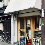 日本酒食堂SO-KEN - SO-KENｻﾝ
外観