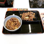 Yoshinoya - 