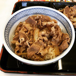 Yoshinoya - 