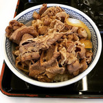 Yoshinoya - 