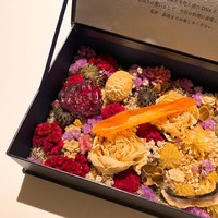 レストランエール - 