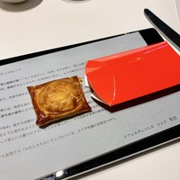 レフェルヴェソンス - 