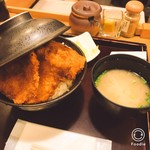 Tempura Sumitomo - 