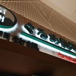 信州ぐるめ農場 - 