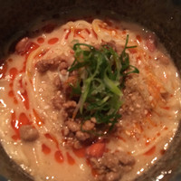 CINA New Modern Chinese - 