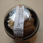 セブンイレブン - 北海道十勝産小豆使用　わらび餅＆白玉ぜんざい￥297