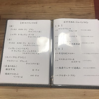 会員制 寿司割烹鷹勝 銀座別亭 - 