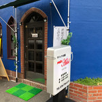 カジュアル食堂 レスト アドル - 