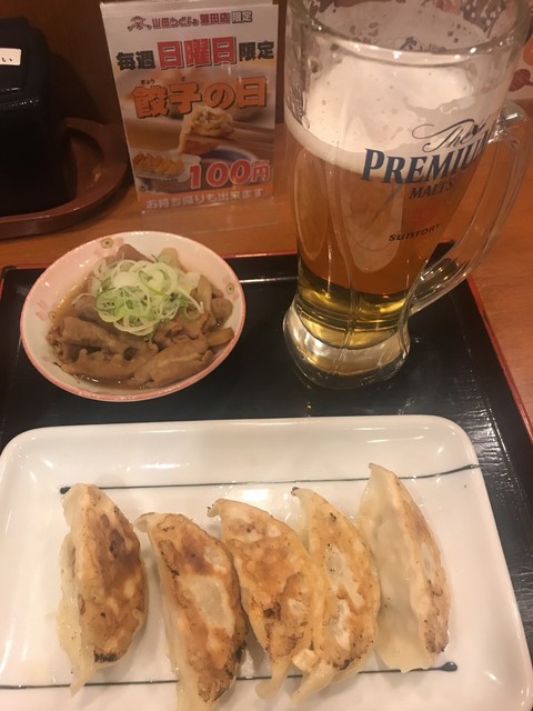 閉店 山田うどん 蒲田店 蒲田 うどん 食べログ 閉店 山田うどん 蒲田店 蒲田 うどん 食べログ