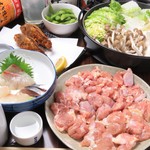 Koshitsu Izakaya Nakasangeya - 