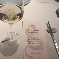 メゾン・ド・ユーロン - 