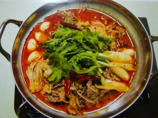 食味阁 - 麻辣锅-辛さが美味い!(调节可能)