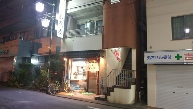 江古田藪蕎麦 えごたやぶそば 沼袋 そば 食べログ 江古田藪蕎麦 えごたやぶそば 沼袋 そば 食べログ