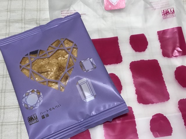 赤坂柿山 池袋東武店 池袋 和菓子 食べログ