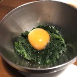 えびすの安兵衛 - 