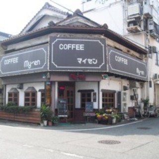 鳴海駅でおすすめの美味しいカフェをご紹介 食べログ 鳴海駅でおすすめの美味しいカフェをご紹介 食べログ