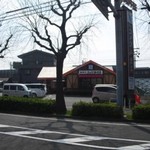 Komeda Kohi Ten - 