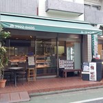 ルジャンボン - 店頭