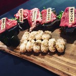 恵比寿焼肉寿司 別邸 - 