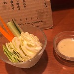 Sumiyaki Chikin Kababu - 