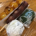 伊勢屋餅菓子店 - 