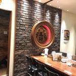 大阪王将 岩本町店