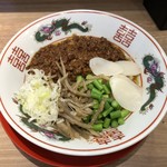 らーめん小鉄 - 肉味噌まぜそば♪