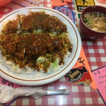 Kofuji - 