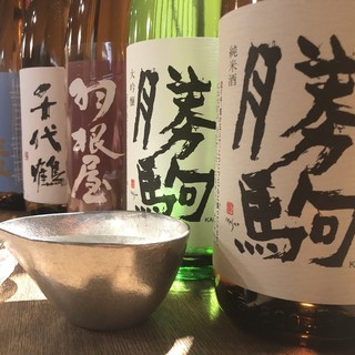 富山の旨い『地酒』