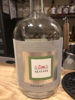 SAKE BAR DORON - 山椒のスピリッツ。これで作るハイボールが餃子と最高に合いました。