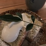 田丸屋 - 