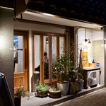 オステリア モカイオ - 