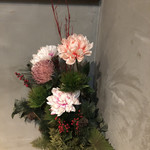 博多磯ぎよし - 