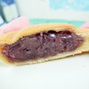 阿闍梨餅本舗 京菓子司 満月 本店