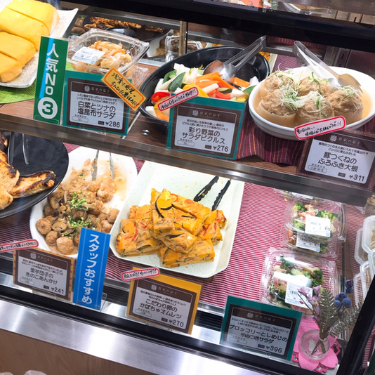 農家の息子 Okome オコメ 新さっぽろ 弁当 食べログ