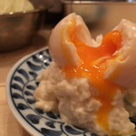 大衆酒場 ひげとアフロ - 艶めかしい（笑）