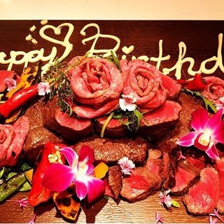 福井市でおすすめのグルメ情報 赤身 をご紹介 食べログ