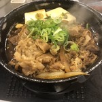 松屋 - 豆腐と肉だけのシンプルスタイル