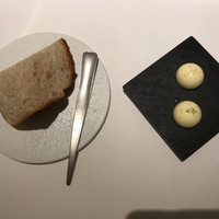 レストランエール - 