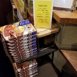 SPICY CURRY 魯珈 - 