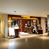 四川豆花飯荘 東京店 - 