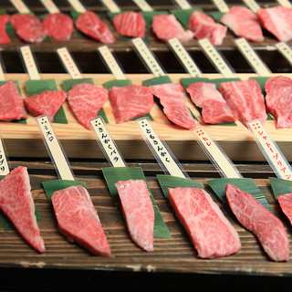 高山市で人気の焼肉 ランキングtop 食べログ