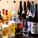 元祖もつ鍋・手羽先 王道居酒屋 のりを - 