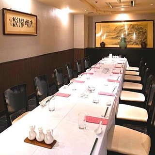 個室テーブル席15名様